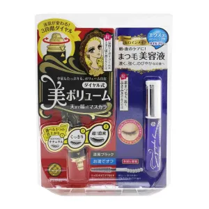 KISS ME Heroine Make SP Heroine Make Volume Control Mascara & Watering Eyelash Serum Set - # 01 Black  2pcs